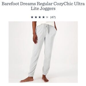 Barefoot Dreams Jogger